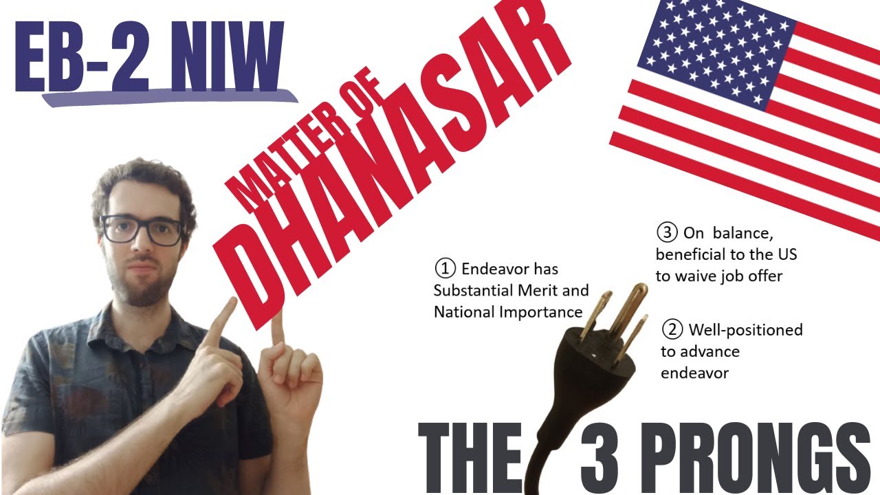 ✅ КАК ПОЛУЧИТЬ КВАЛИФИКАЦИЮ НА EB2 NIW - Matter of Dhanasar