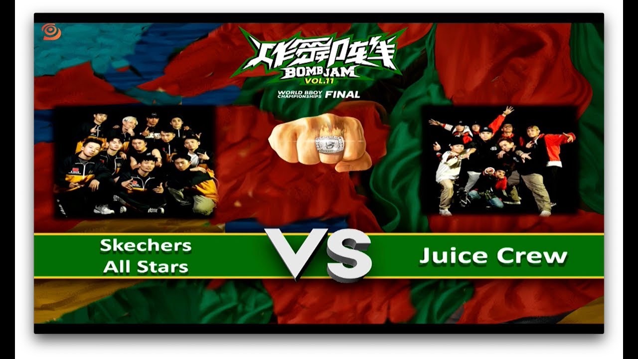 SKECHERS ALL STARS vs JUICE CREW｜Crew Final @ BOMBJAM 2019 WORLD FINALS｜LB-PIX