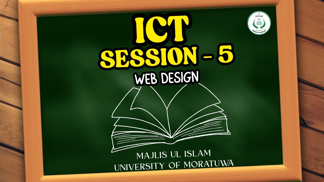 ICT Session 05   Web Design