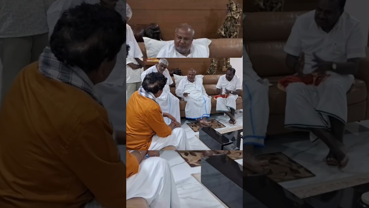 Father and son bonding❤️ #hddevegowda #hdkumaraswamy #hdrevanna #kannadanews #kannadastatus #shots