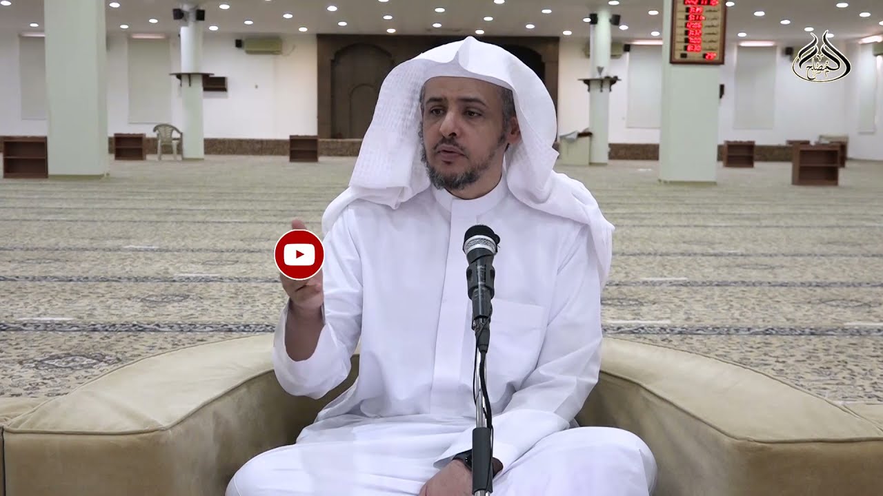 شرح رياض الصالحين (44) باب توقير العلماء والكبار وأهل الفضل (9)حديث (أنزلوا الناس منازلهم)