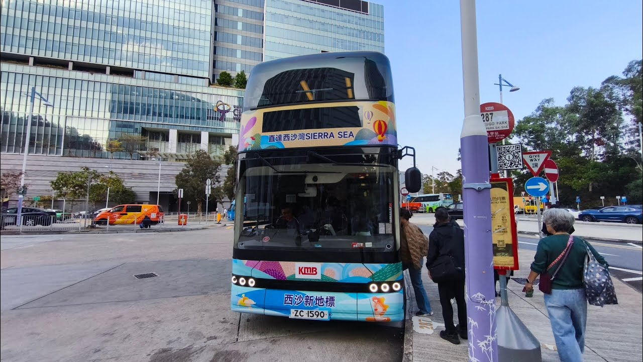 [趕唔切影上層開車with@fwc5304]九巴BED41 ZC1590(路線287)大學站-西沙灣