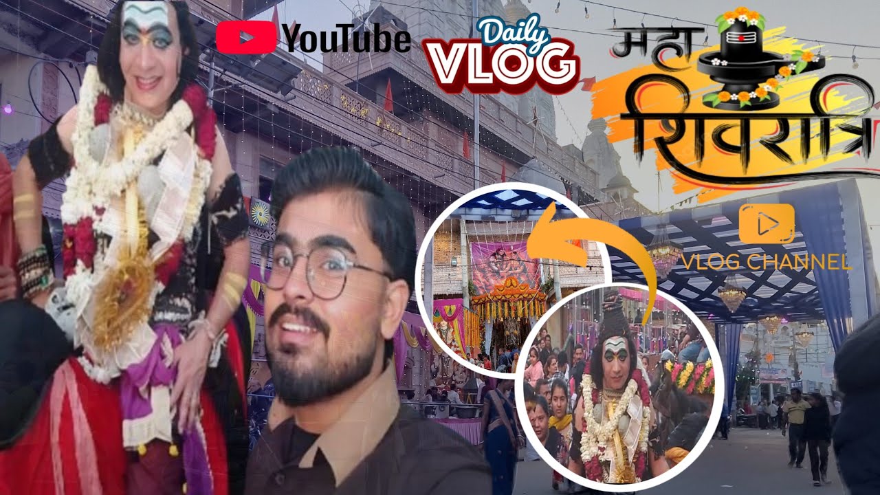 Maha Shivaratri par gaye Shobha Yatra par 🛕| or  जो हुआ भांग पीकर मुझे भी नहीं पता क्या हुआ 😱#vlogs 