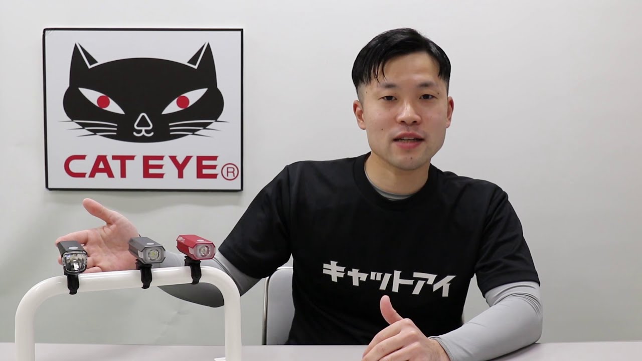 【キャットアイ(CAT EYE)】 ライト 商品情報