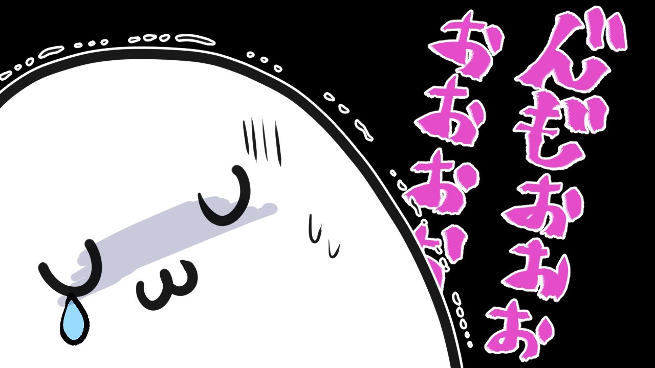 【短め手描きAmong Us】まお・バケゆか/バケゆか！行くぞーー！【切り抜き】