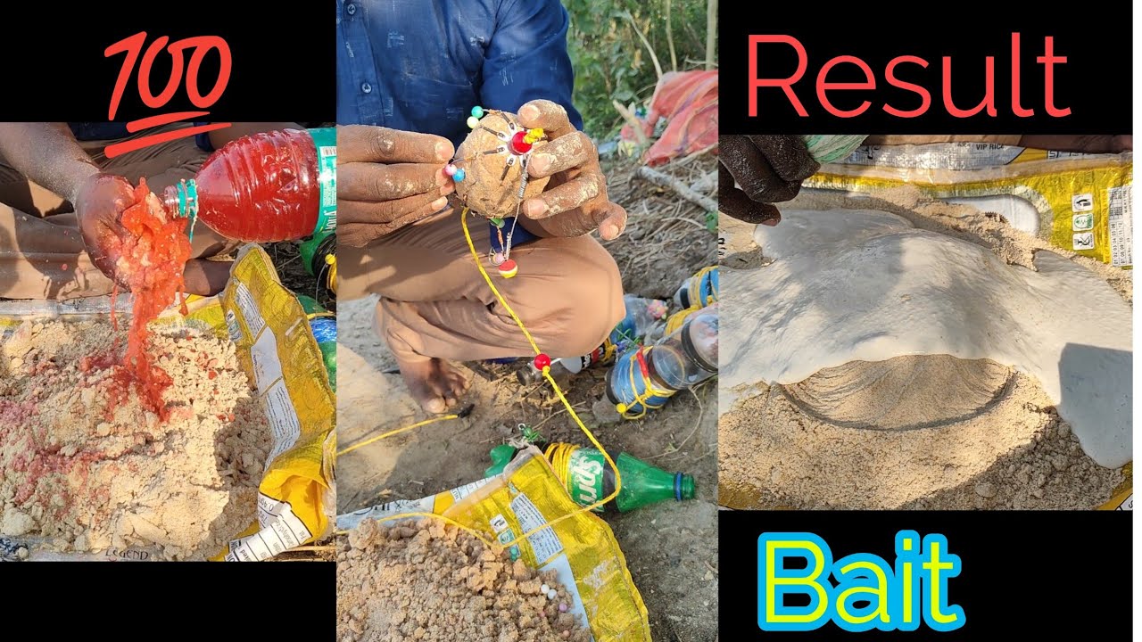 7358687558கட்லா ரோகு மீன்களை பிடிக்க தரமான பைட் #fishing #fishing bait video