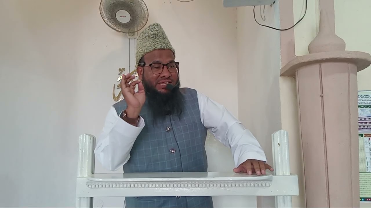 Ibadat kab se kab Tak By Shaikh Rayeesullah Salafi
