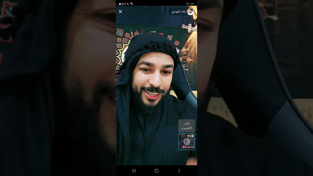 سنية تطالب الطلاق من شيعي بالبث والسبب علاء المهدوي !!!شاهددددد