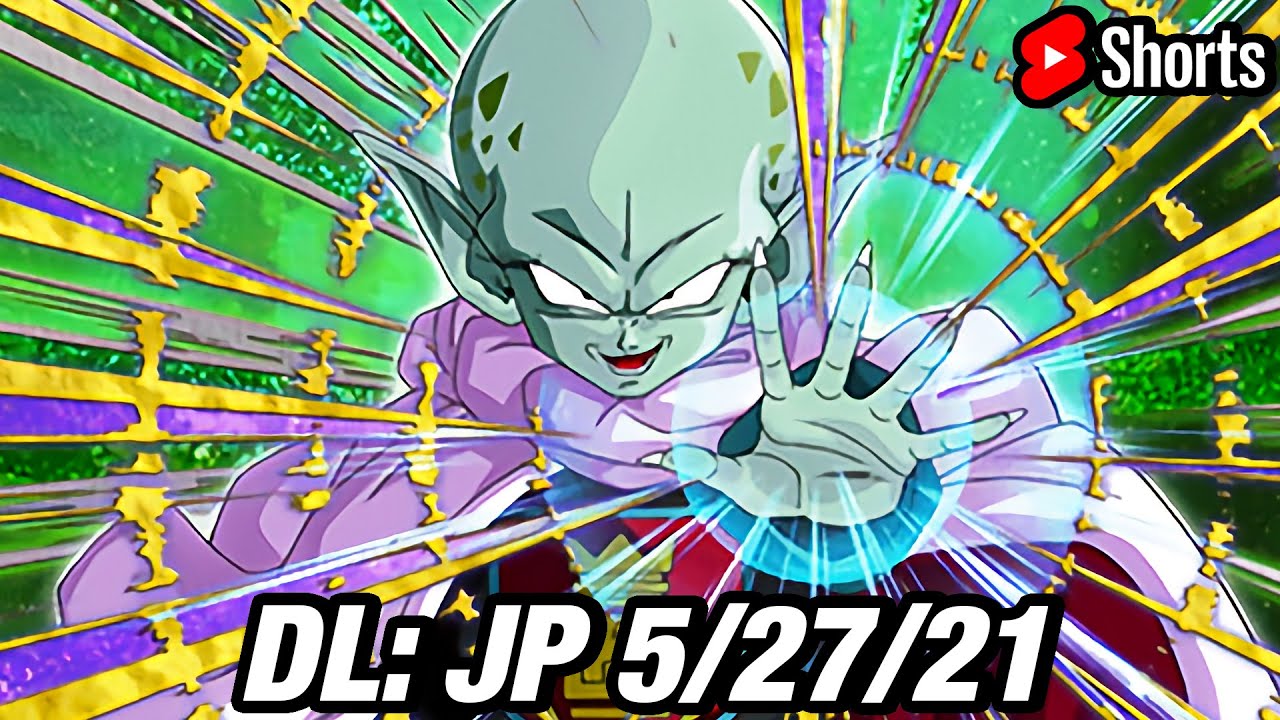 The Data Download: JP 5/27/21 | Dragon Ball Z Dokkan Battle #Shorts