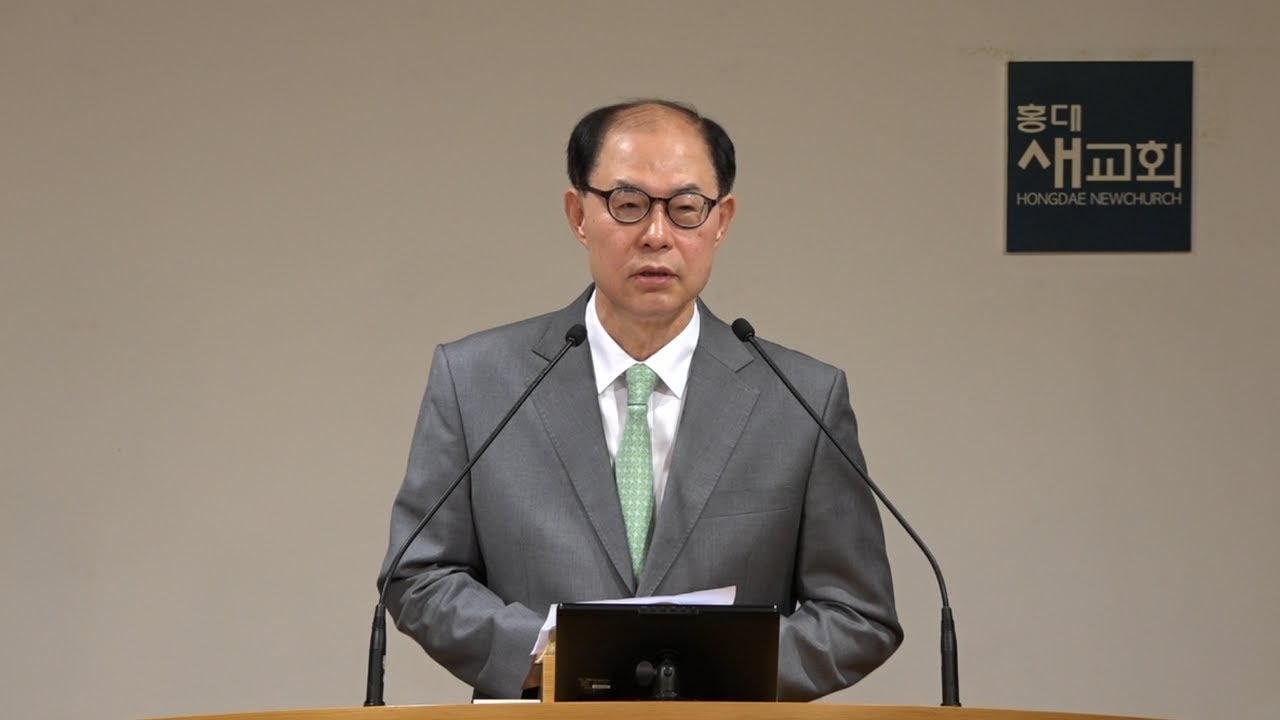 [출애굽(66)] 기본과 감동 - 출애굽기 35장 1~29절(주일예배 20240630)
