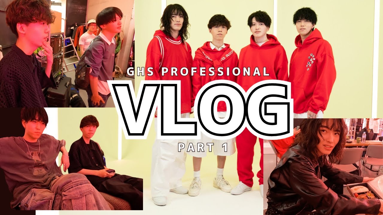 プロゲーマー宣材写真撮影の裏側~part1~　　　　　　　　　　　　　　　　　　【GHS Professional/1tappy/4rufa/pinky】