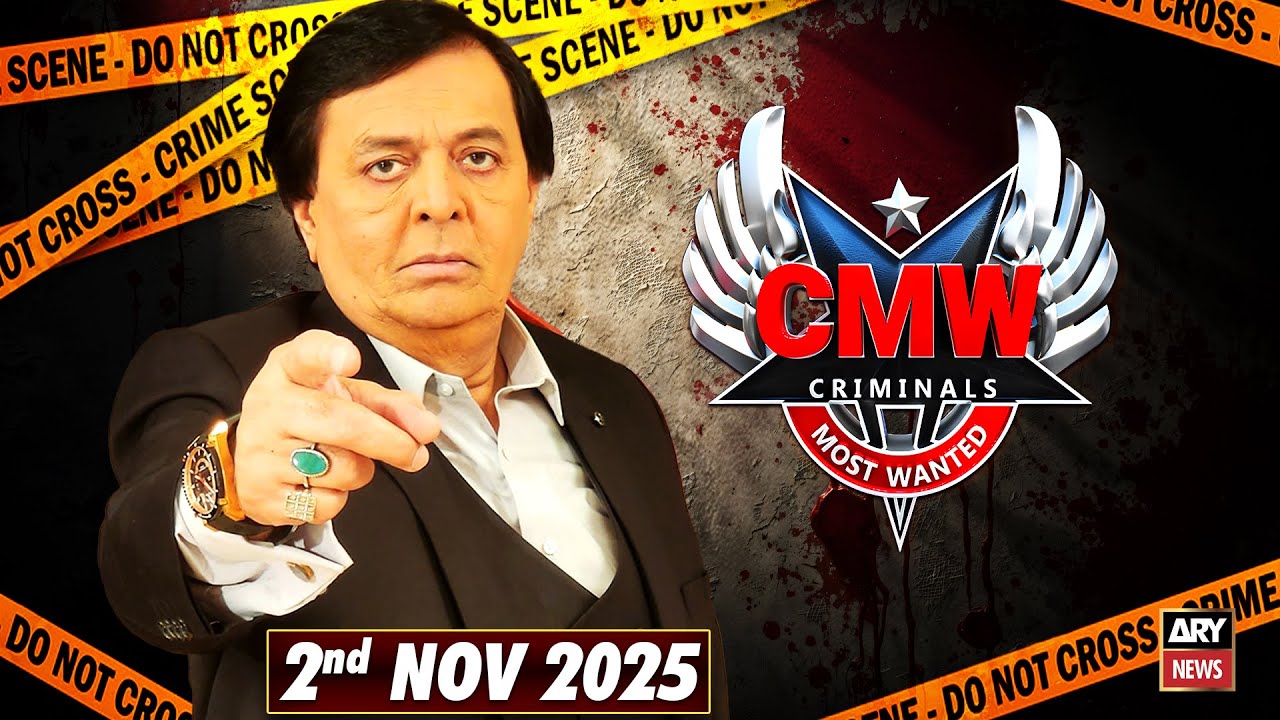 Criminals Most Wanted | 2nd November 2025 | New Episode | Qasur | Crime Story