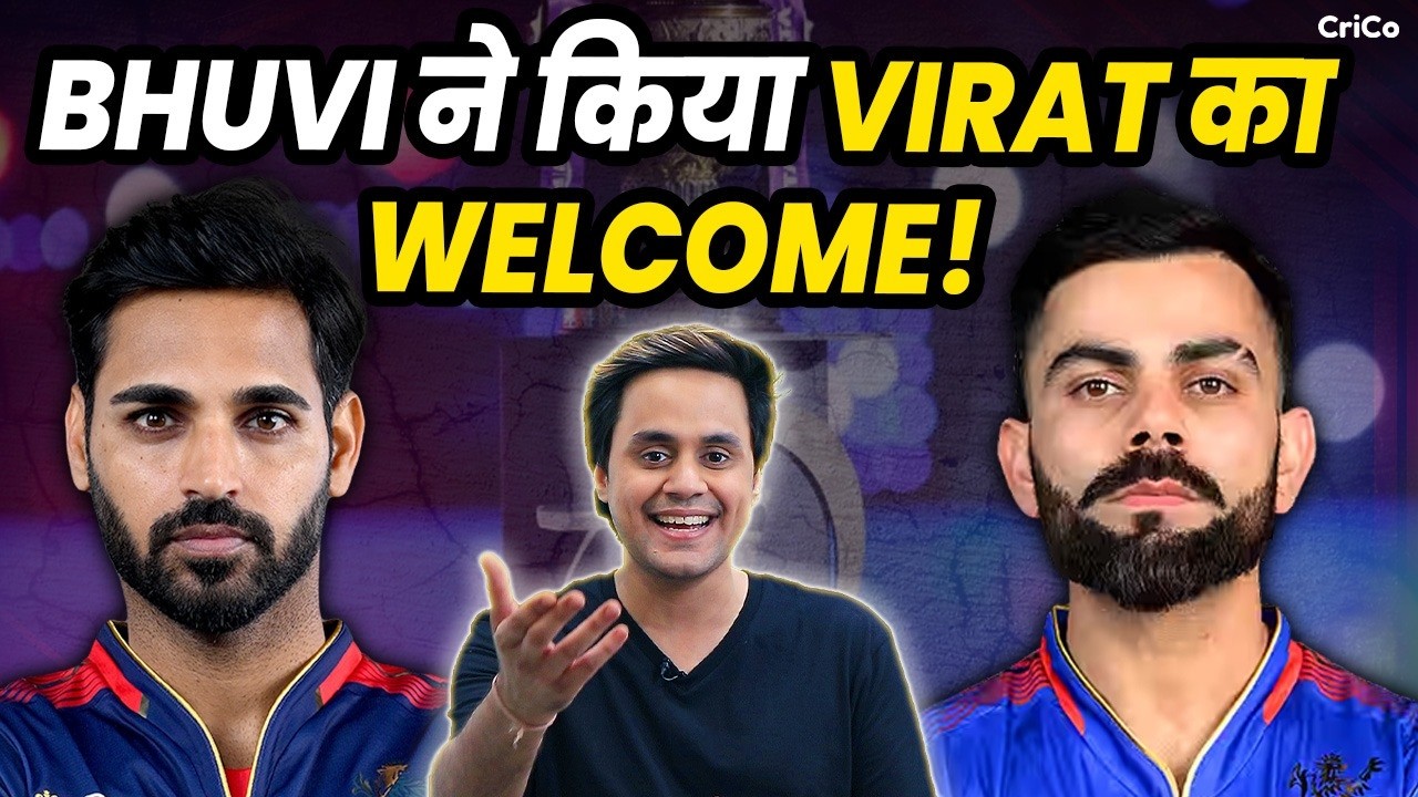 VIRAT में कितना बचा है दम? | Virat ने शुरु की IPL practice | RCB | IPL 2026 | CRICO | @RJRaunac​