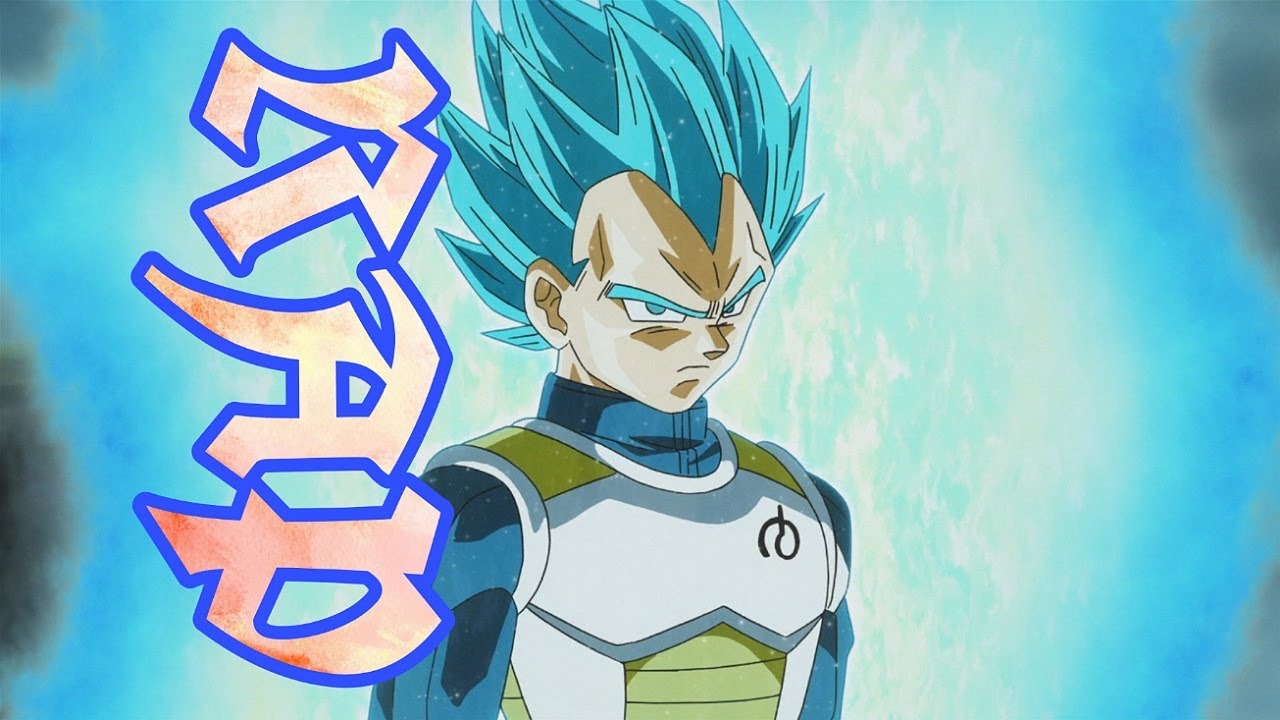 Vegeta Rap | Soft Side | Kadesh Flow [DragonBall Super]