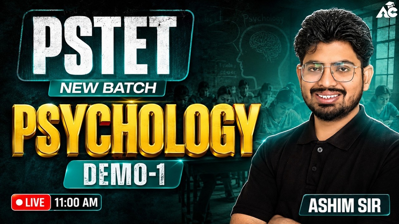 PSTET New Batch 2026 | Psychology Demo-1 | Complete Psychology Preparation | By Ashim Sir
