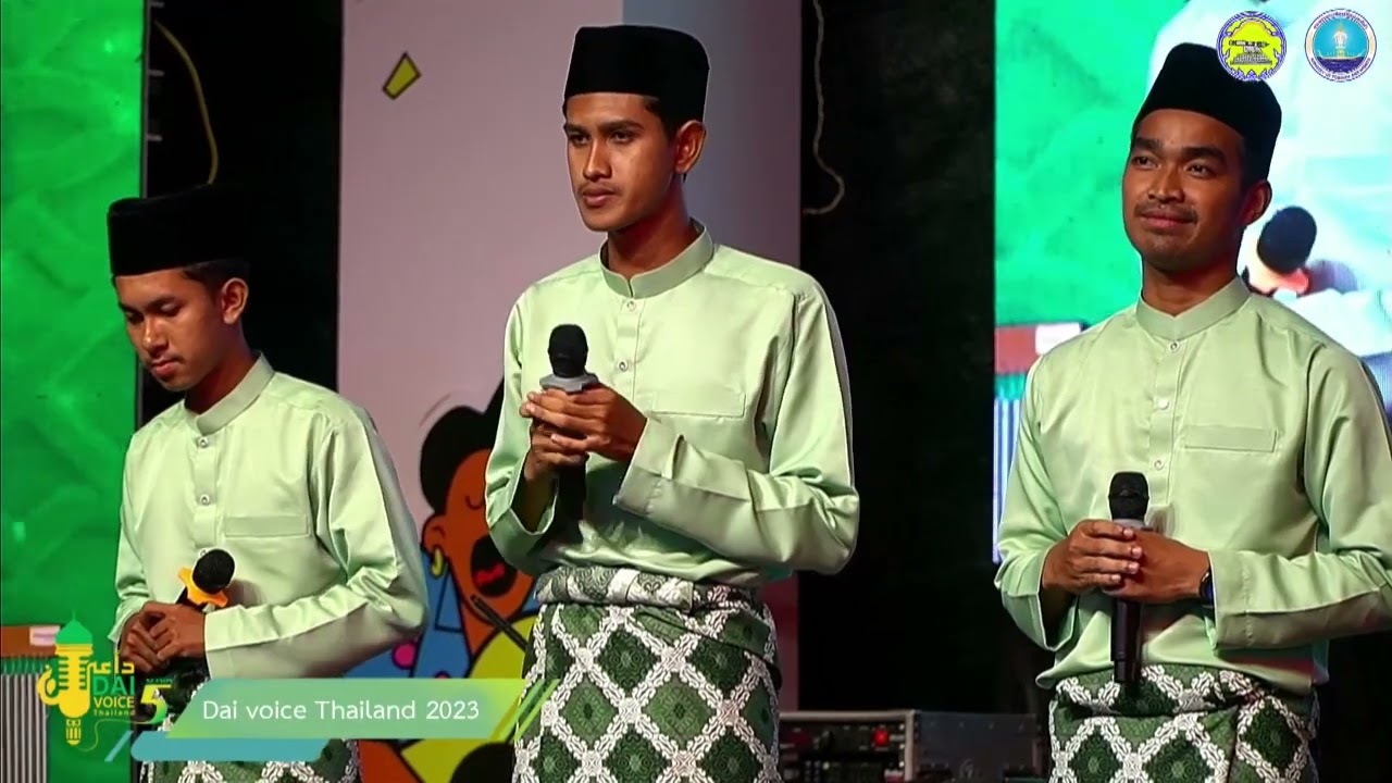 hilmee รอบชิงชนะเลิศDai voice thailand 2023