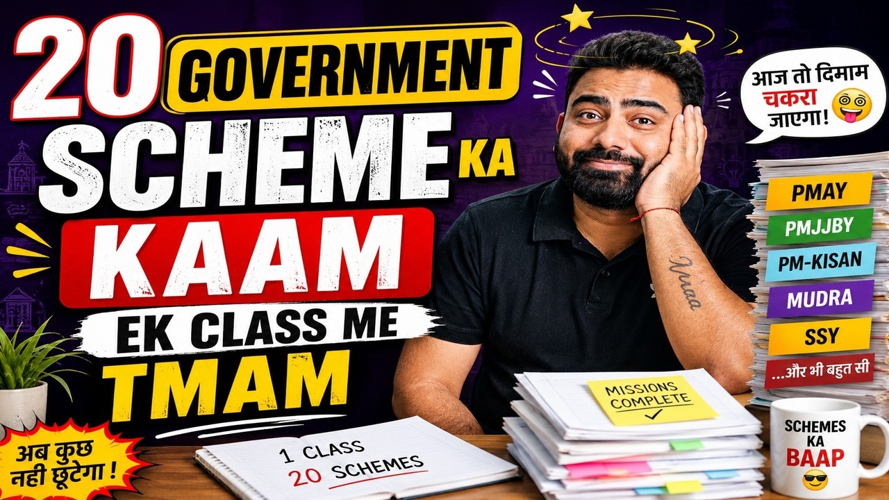 20 Government Schemes in One Class | Complete Government Schemes Marathon 2026 by abhijeet sir