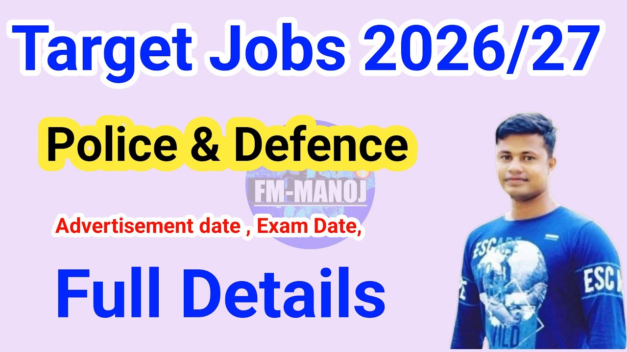Target Jobs in 2026/27 Police & Defence Job