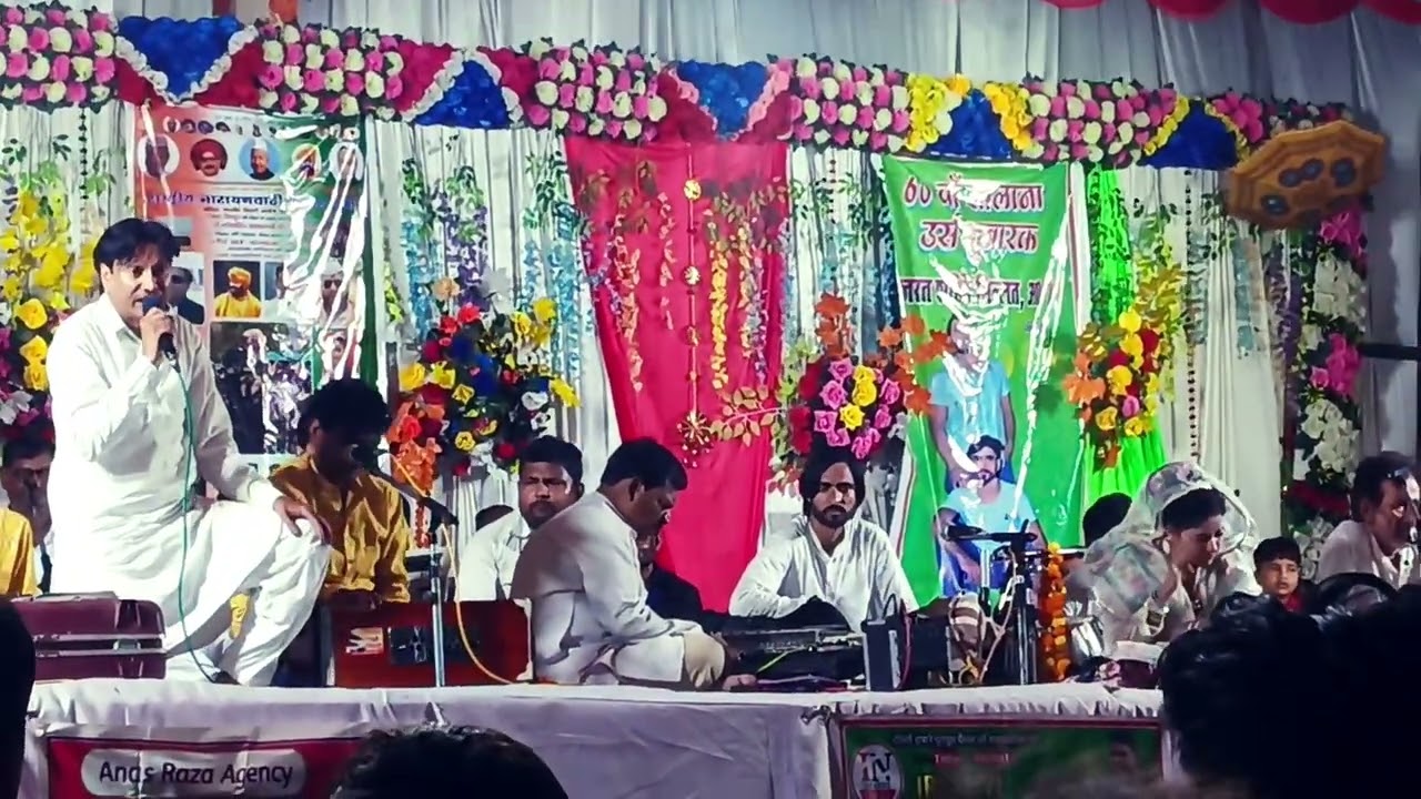 Sharif parvaaj ka jawabi kavvali