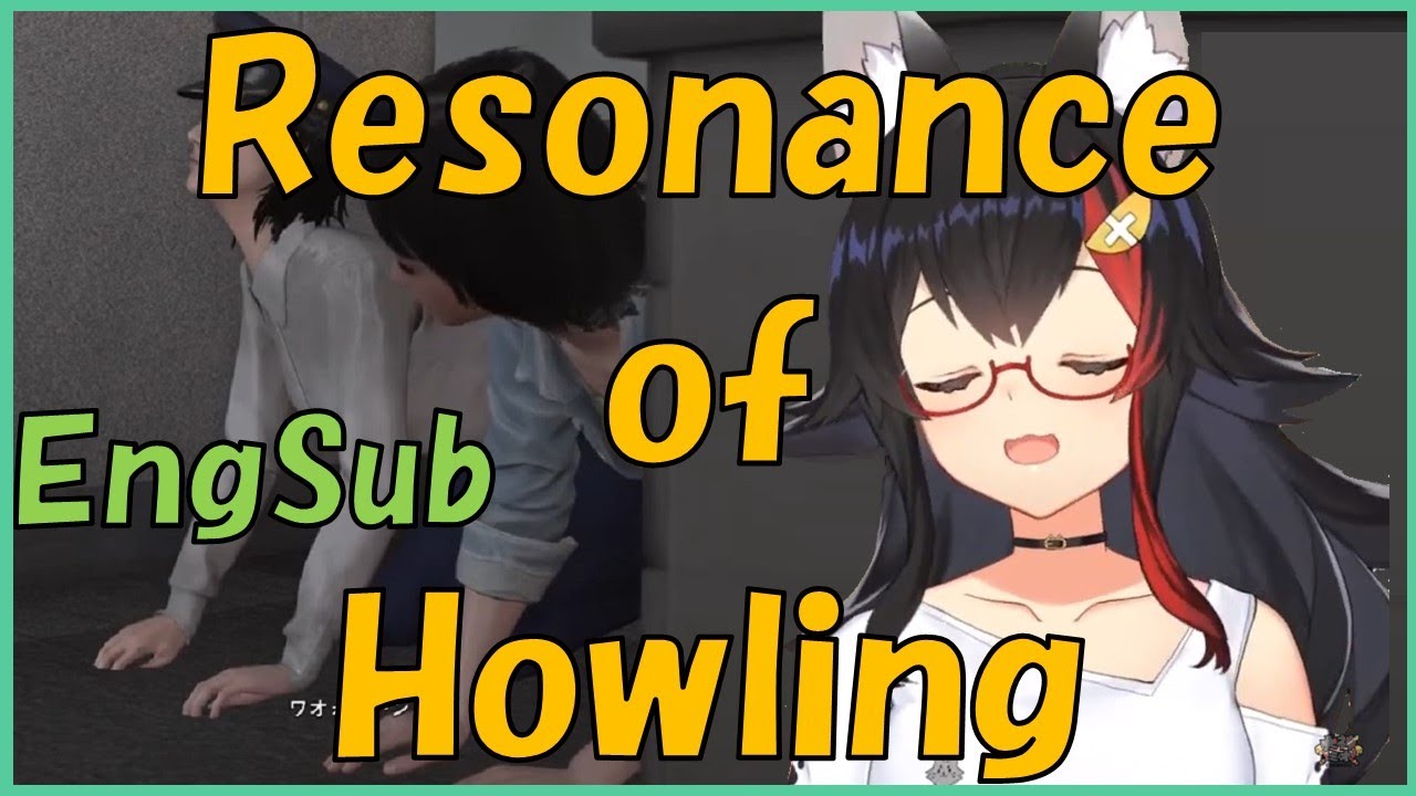 Ookami Mio - Resonance of Howling