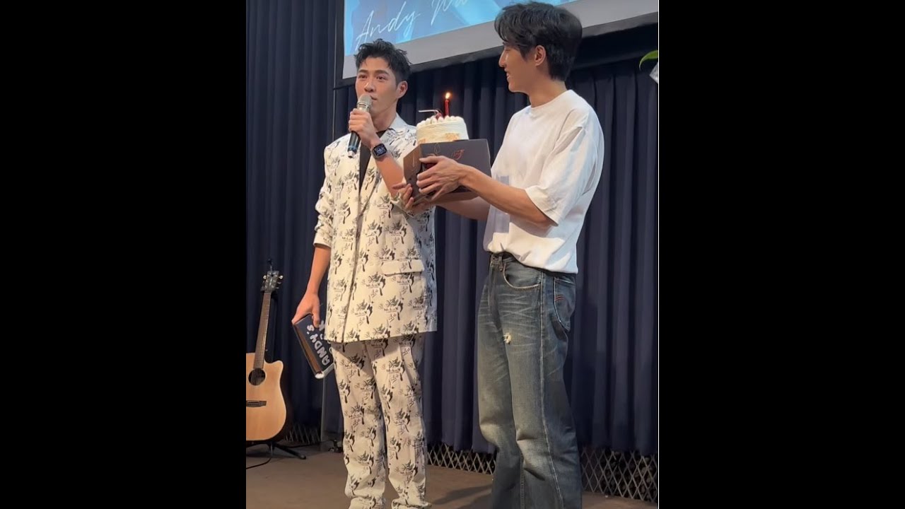 [FanCam]20230312 吳岳擎白色擎人節見面會，余晉帶家人到場支持(可開啟CC中文字幕)