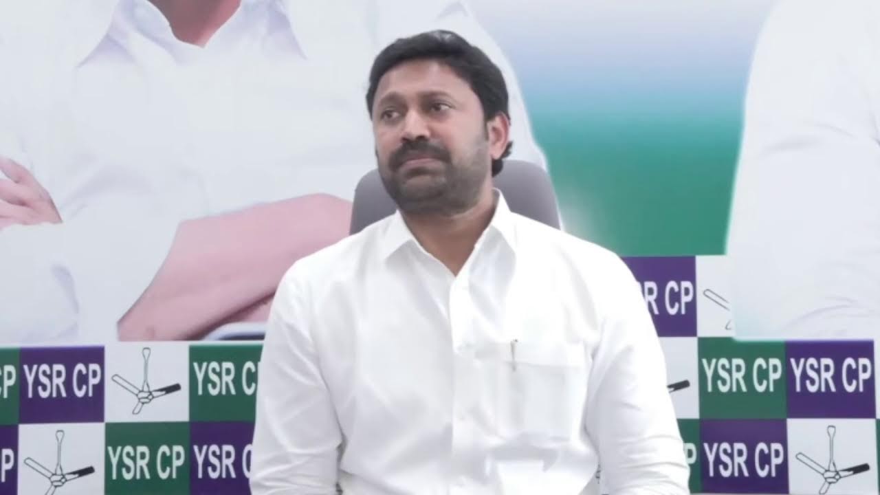 LIVE: YSRCP MP Sri YS Avinash Reddy Press Meet
