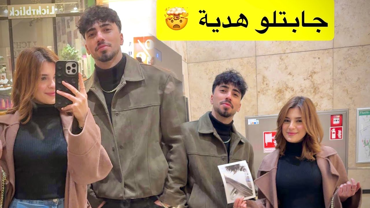 سنابات #الان و #نور_الهدى و #نزار 2025/12/30