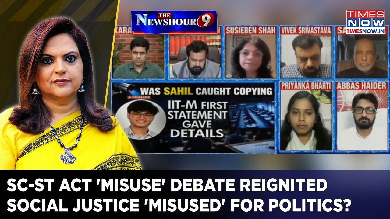 SC/ST Act 'Misuse' Debate Reignited Amid IIT-B Suicide Row | Social Justice 'Misused' For Politics?