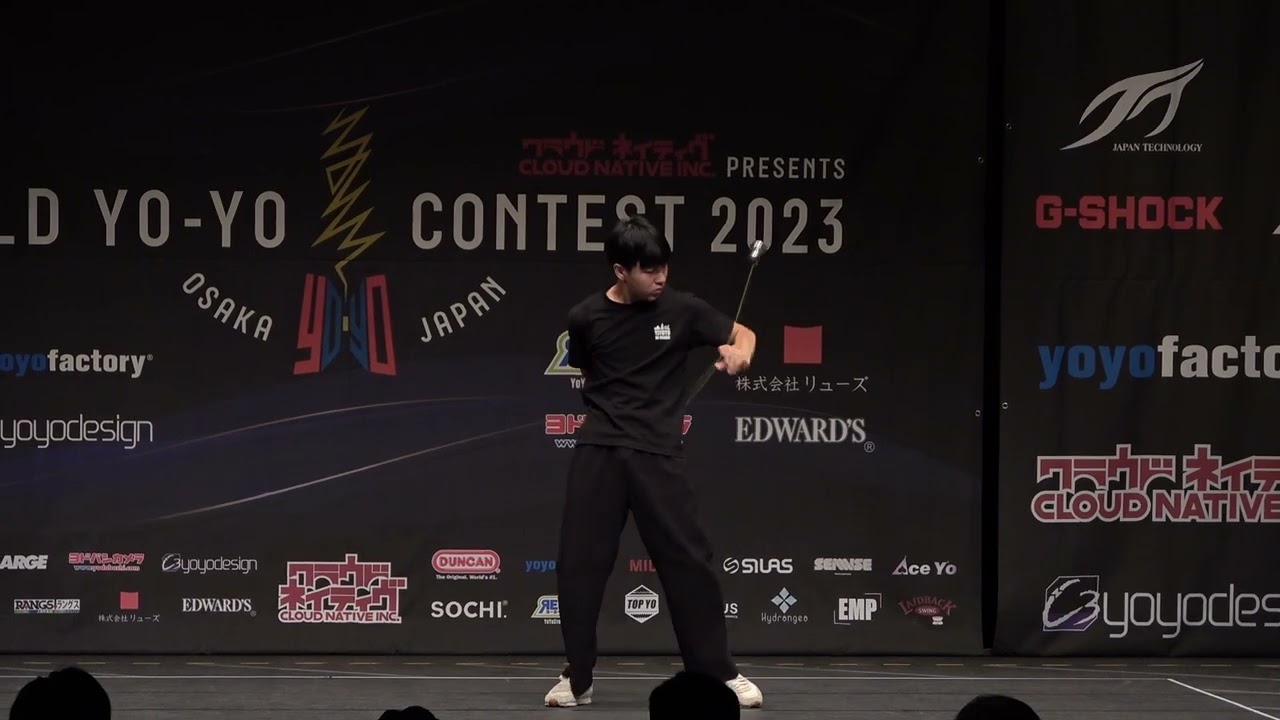 2023World Final 1A 13 Dong Hun Nam