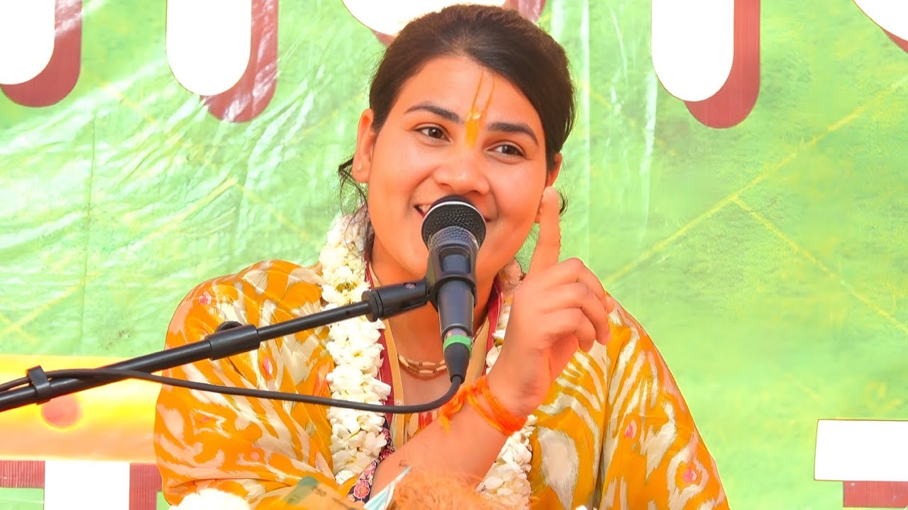 #राजस्थान_हनुमंतखेड़ा में ||बिनती महावीर हनुमान  रखियो-रखियो मेरी लाज__Poonam_Shastri#पूनम_शास्त्री 