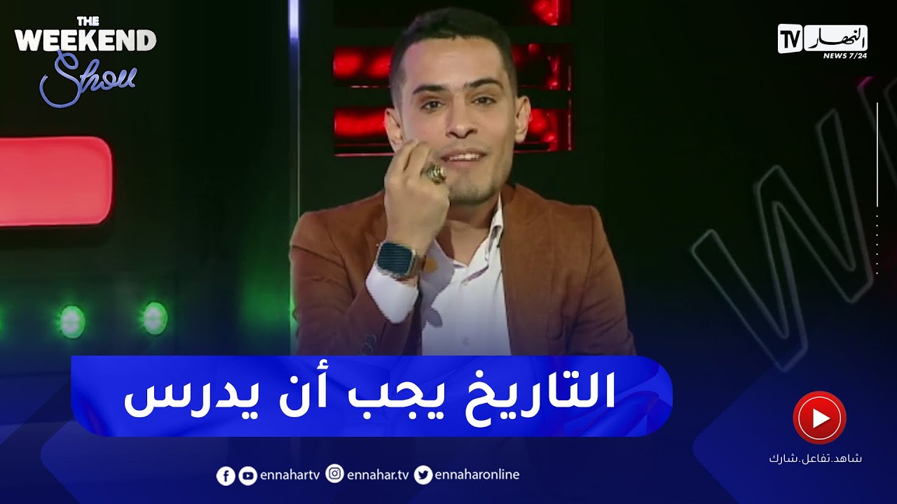 محمد الأمين سعد: هذا هو أصل اليهود وأصل أهل فلسطين