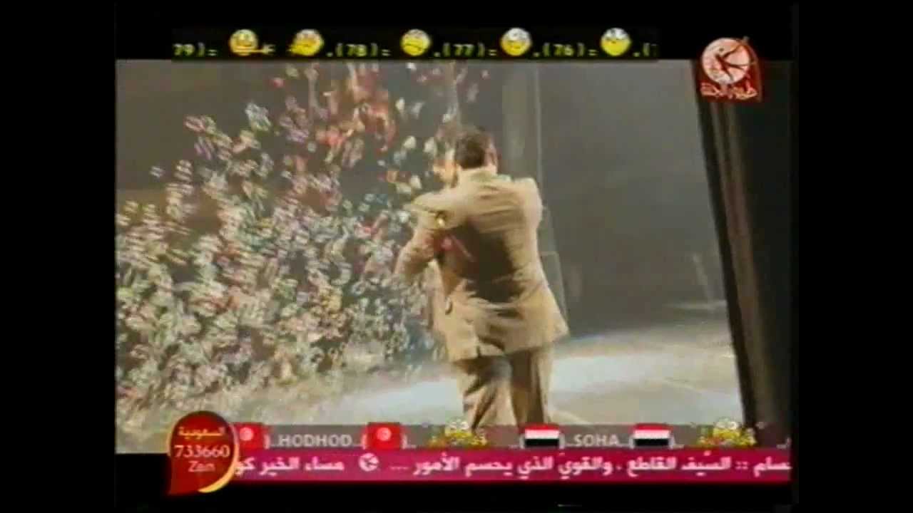 تقرير طيور الجنة 1