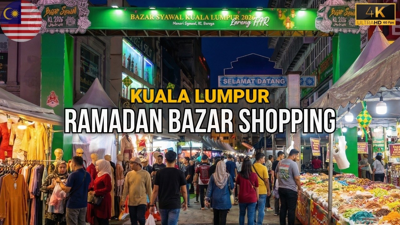 Внутри шопинг-базара Рамадана в Куала-Лумпуре 🇲🇾 Лоронг ТАР