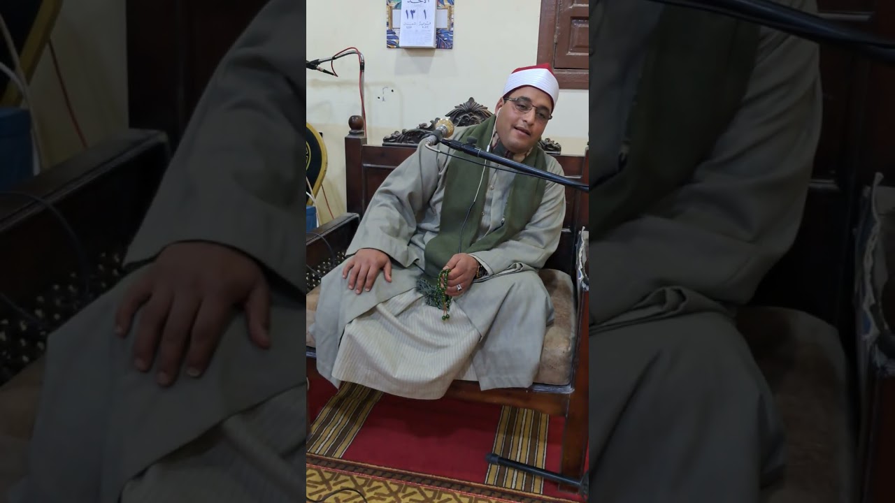 القارئ الشيخ كرم محروس محمد إسماعيل  من عزاء عائلات الكومي  ما تيسر من سورة ال عمران 
