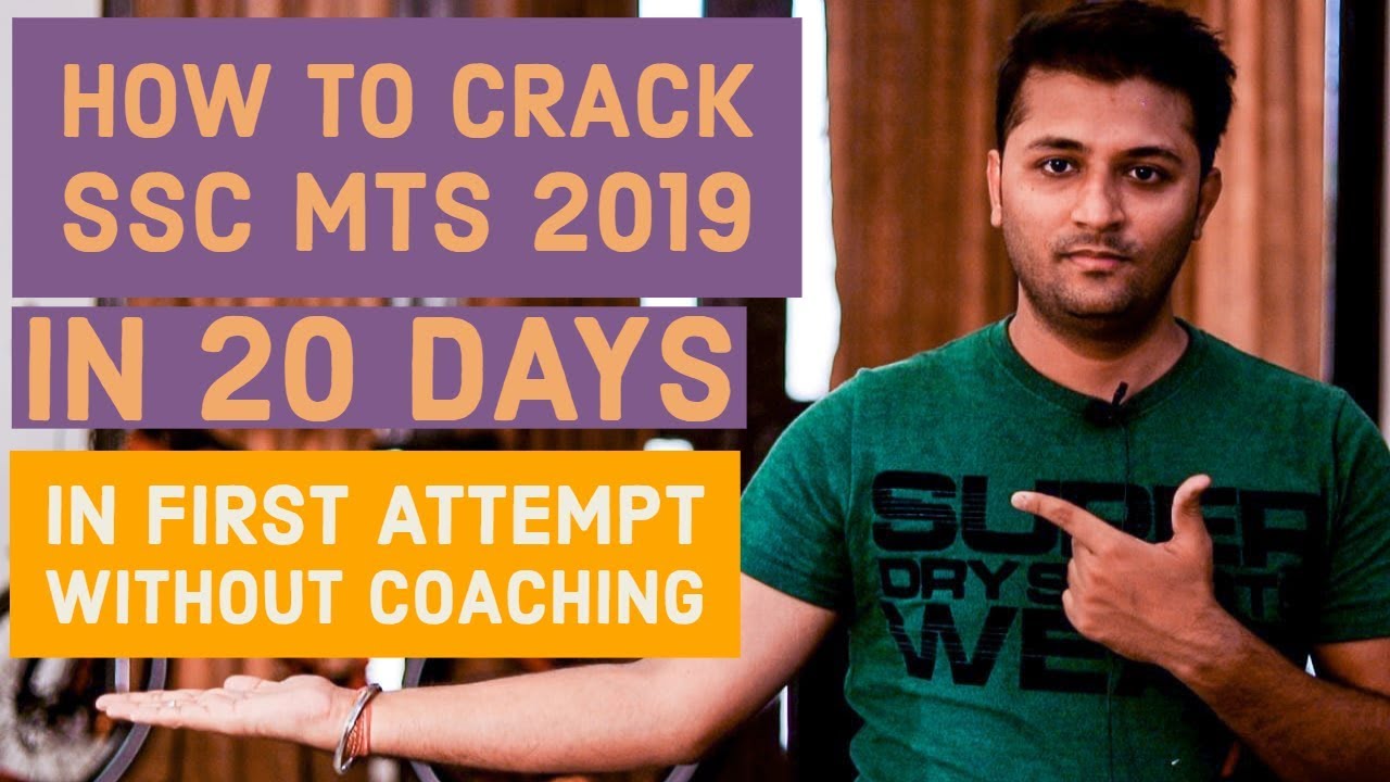 How To Crack SSC MTS 2019 In Last 20 Days Without Coaching | In First Attempt