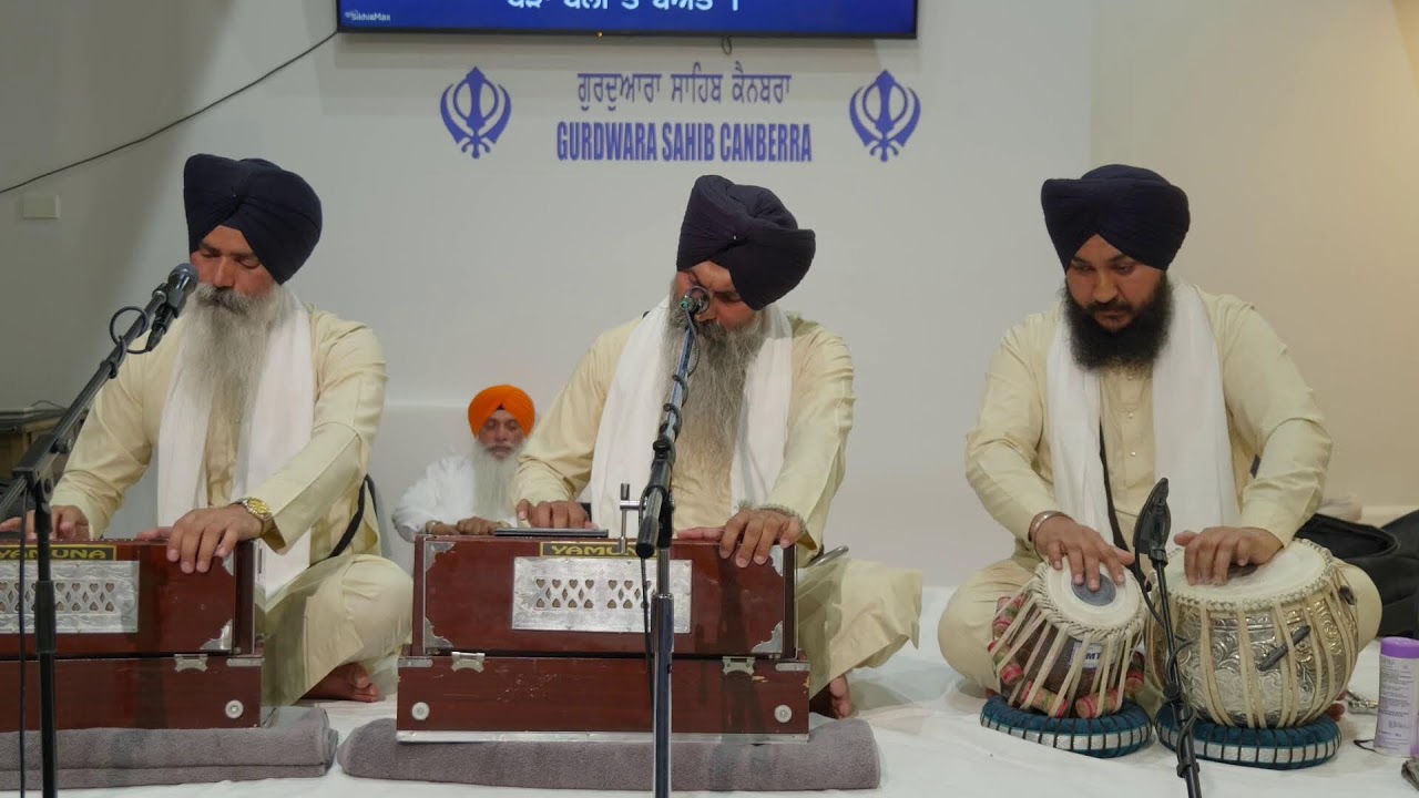 Live: Gurdwara Sahib Canberra  14feb 2026