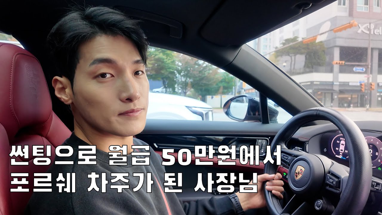 “죽어라 일만 했습니다” 돌싱글즈6 희영의 리얼 일상