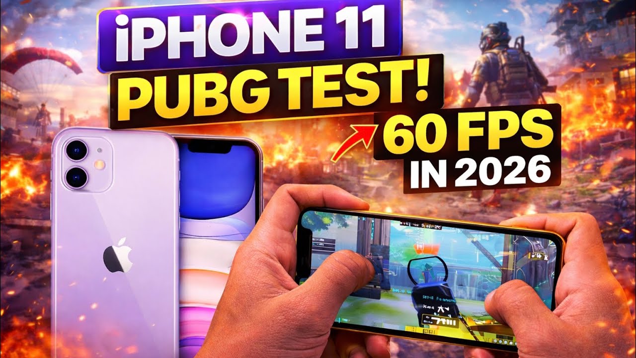 Тестирование PUBG Mobile на iPhone 11 в 2026 году 😱 | Играть с частотой 60 кадров в секунду по-пр...