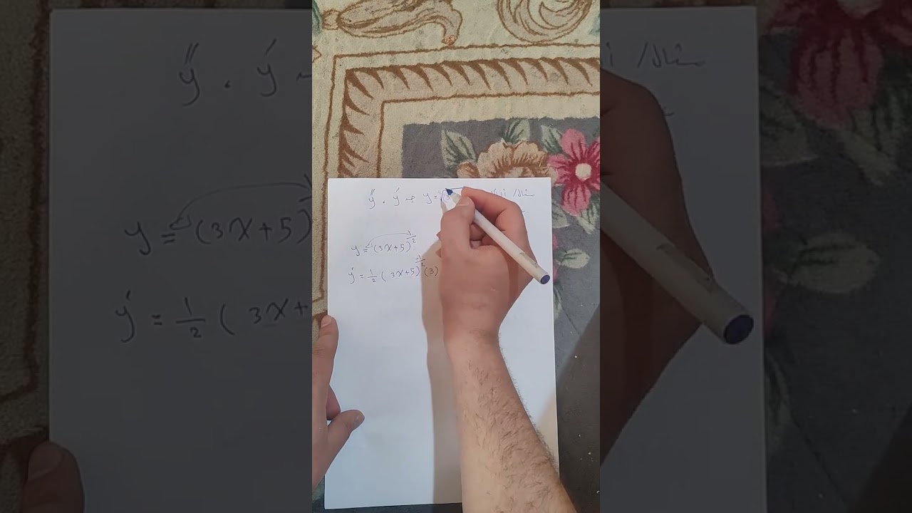 قواعد الاشتقاق ( الدرس الثالث)