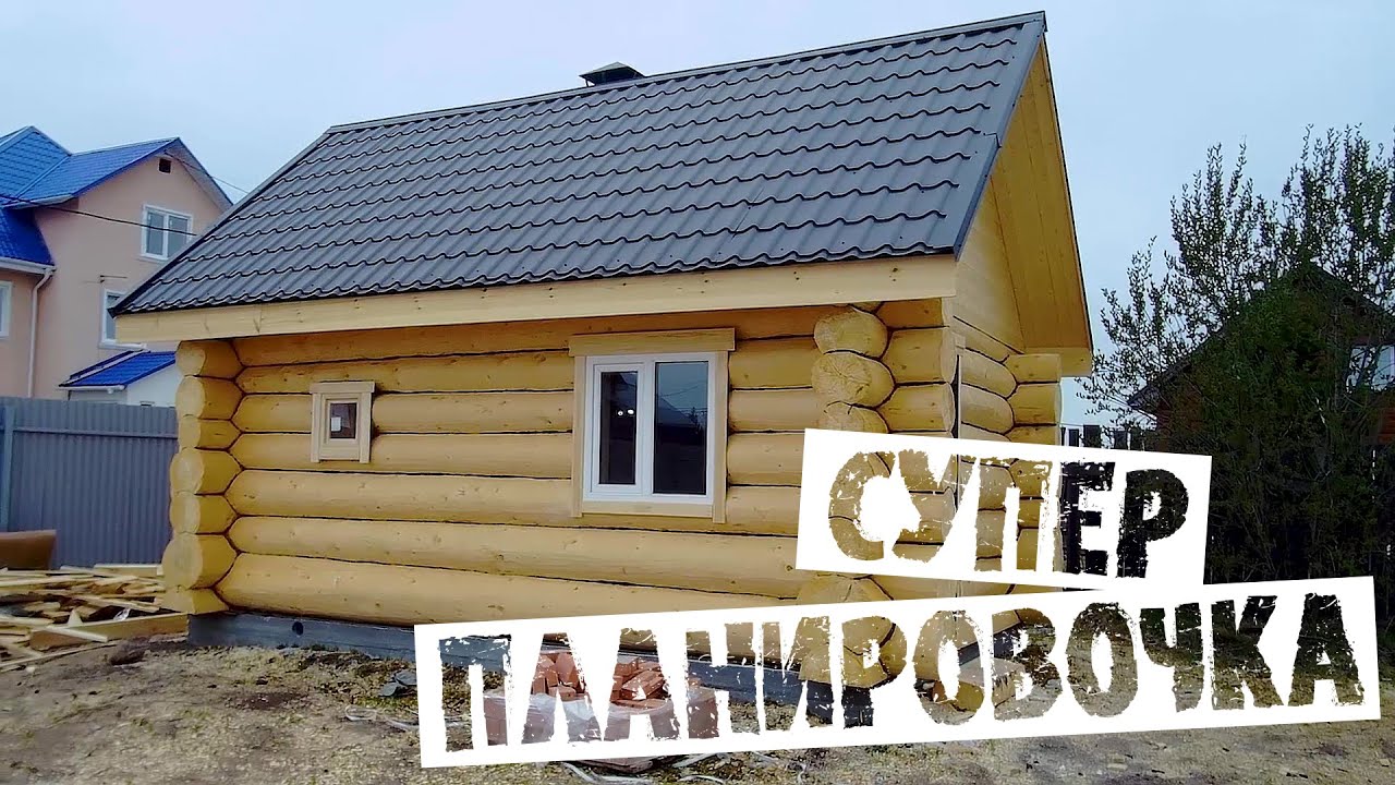 Баня 6х4 из ОГРОМНЫХ Бревен в Горном Щите Екатеринбург # ЗАЦЕНИ КАКАЯ КРАСАВИЦА