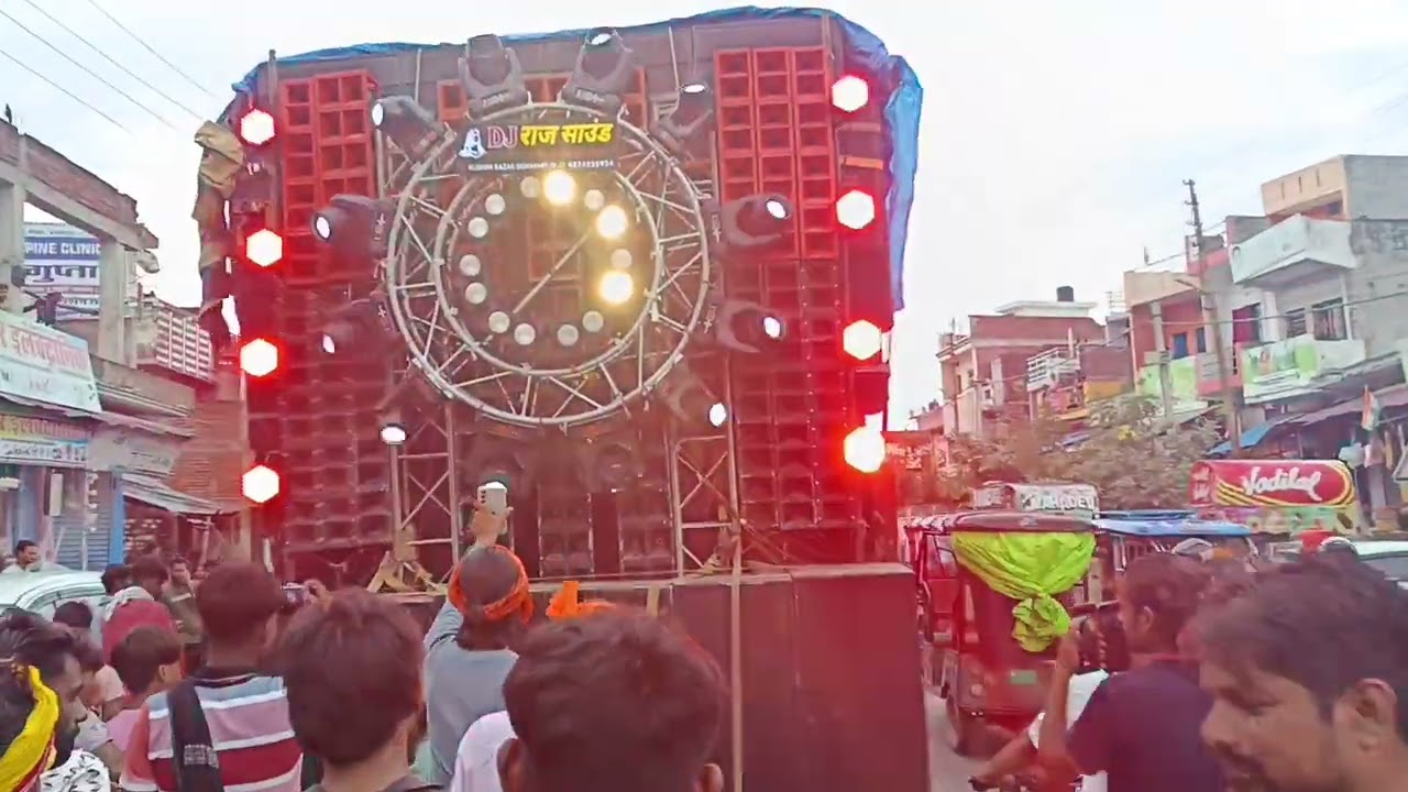 Raaj dj kusmibajar hata rod so janmshtami 2025