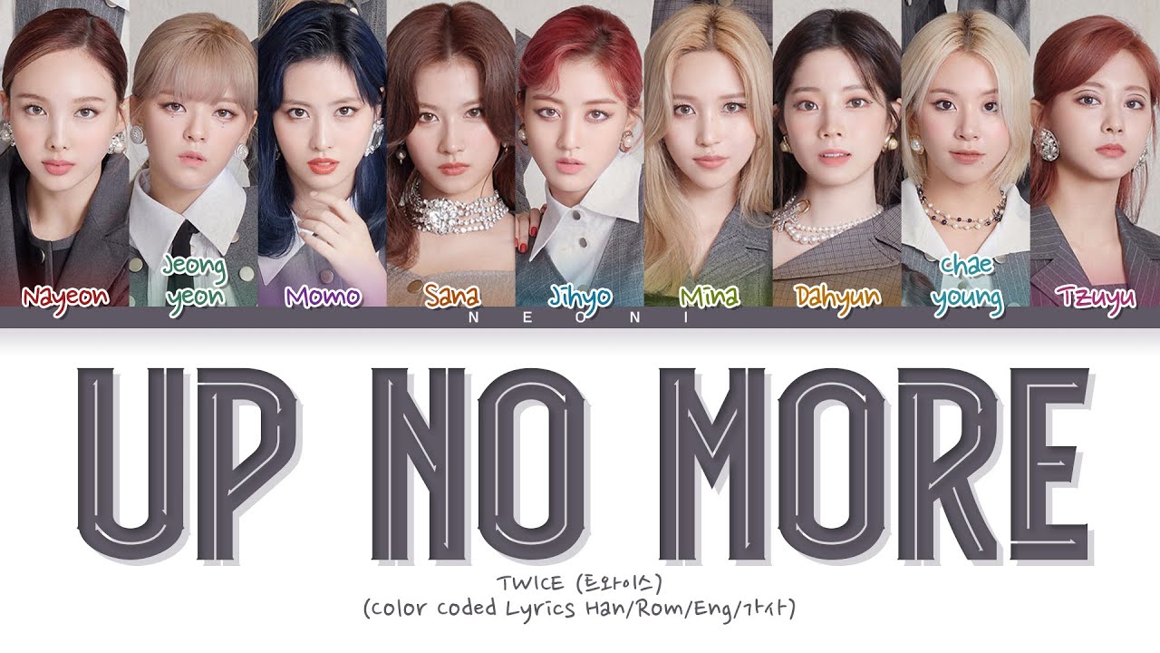 REQUESTED | TWICE (트와이스) 