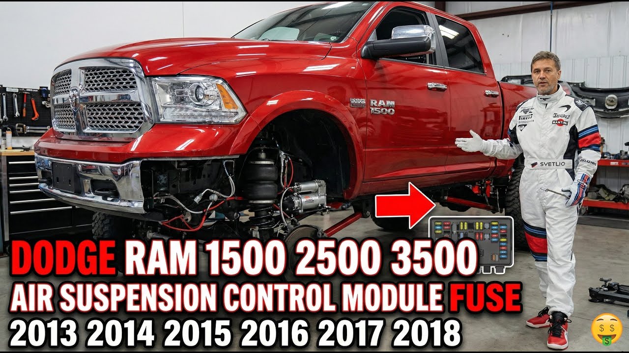 Замена предохранителя пневматической подвески на Ram 1500 2500 3500 &ndash; устранение неисправности си...