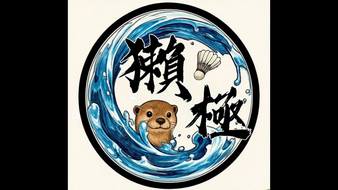 20260111_小飛.芭芭拉vs滷蛋.阿慧