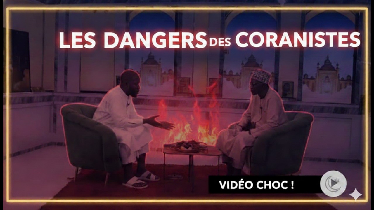 le dangers des coranistes/Oustaz ibrahima gueye