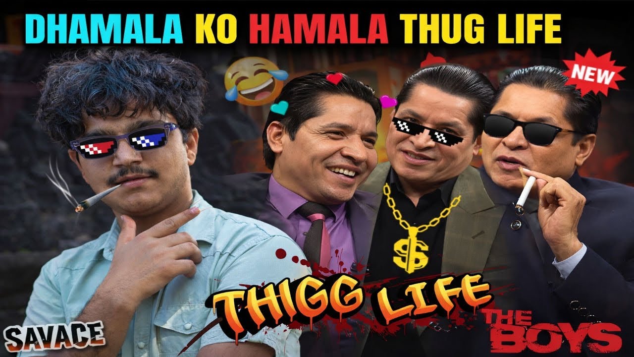🔥 Dhamala Ko Hamala 😤//Thug Life & Savage Moments 😎//Risi Dhamala Unfiltered! 🎤//SURAJ ADHIKARI//