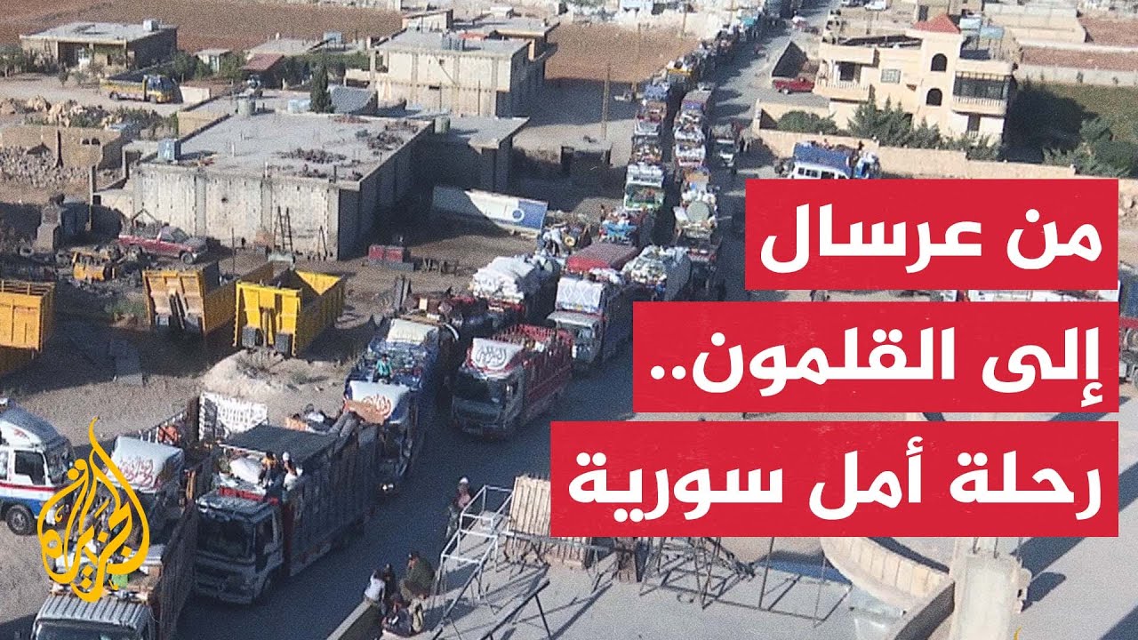 لبنان.. خطة حكومية لتسهيل عودة اللاجئين السوريين إلى بلادهم
