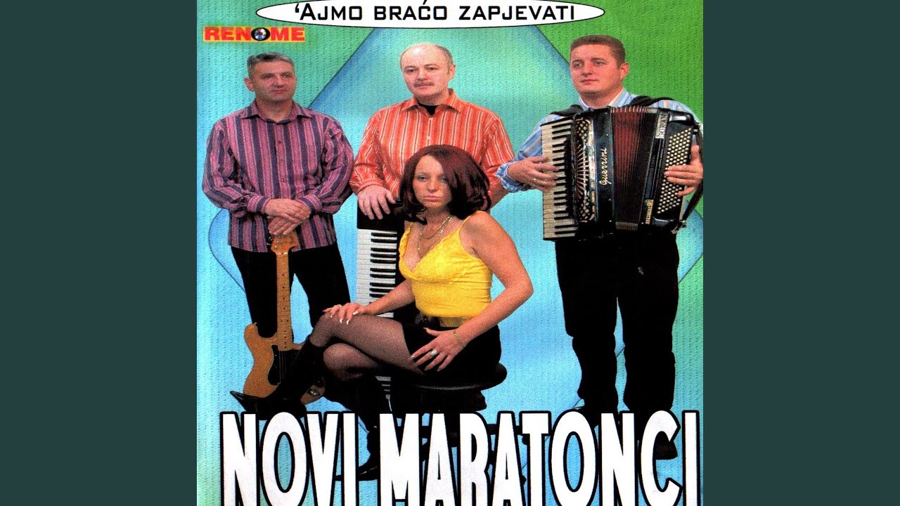 'Ajmo Braco Zapjevati