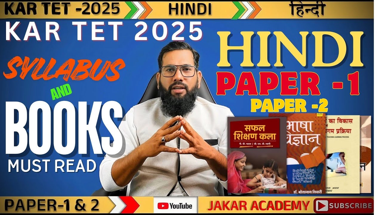 Karnataka tet 2025 hindi syllabus and must read books hindi tet preparation KTET 2025