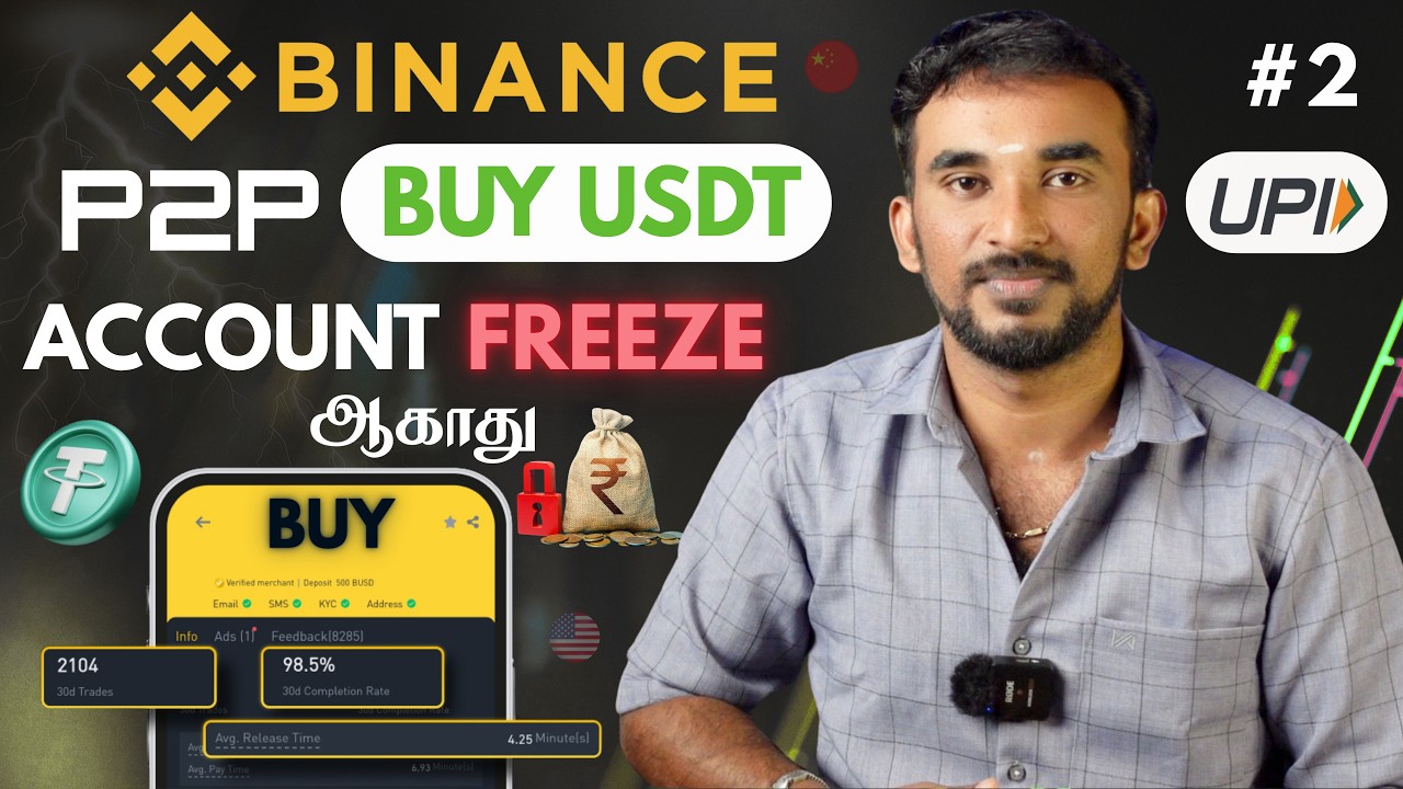 How to Buy USDT on Binance P2P? | Step-by-Step Binance P2P USDT Buying Guide